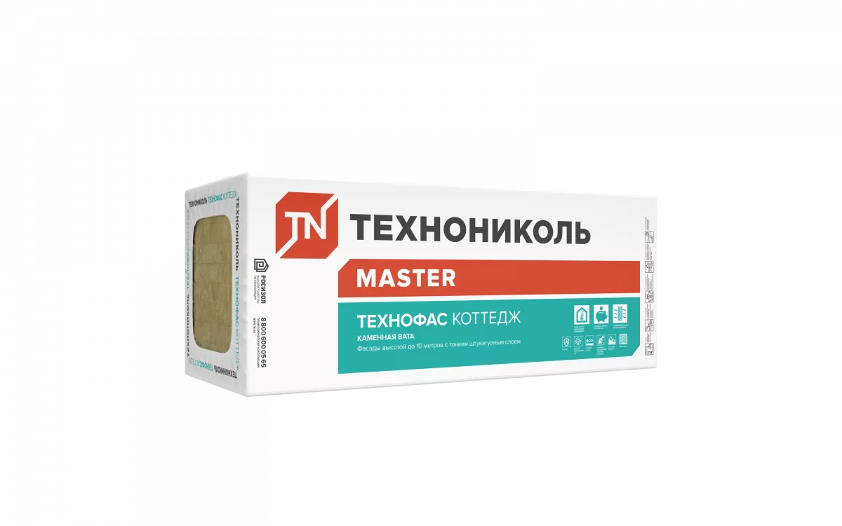 Плиты минераловатные ТЕХНОФАС КОТТЕДЖ 1200х600х50 мм