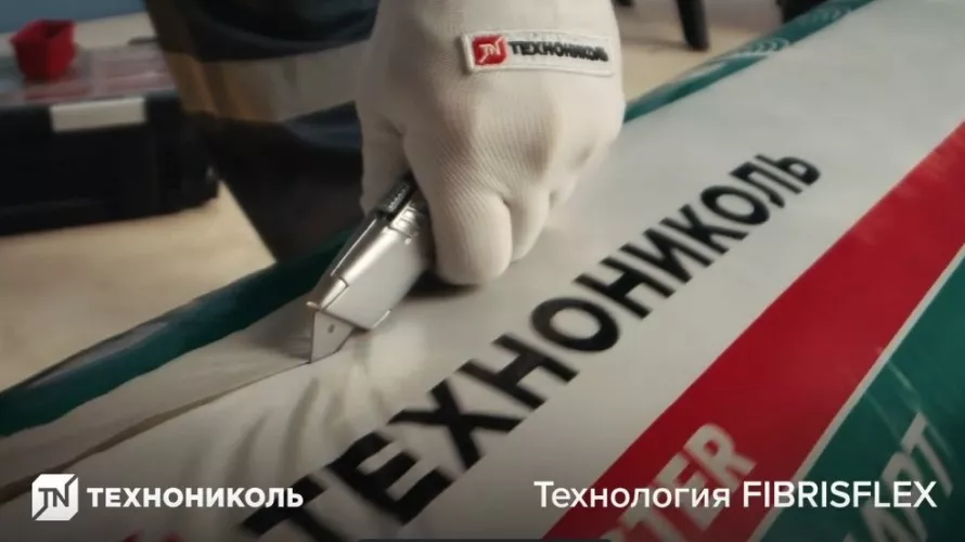 Плита или рулон какой выбрать материал для теплоизоляции 2