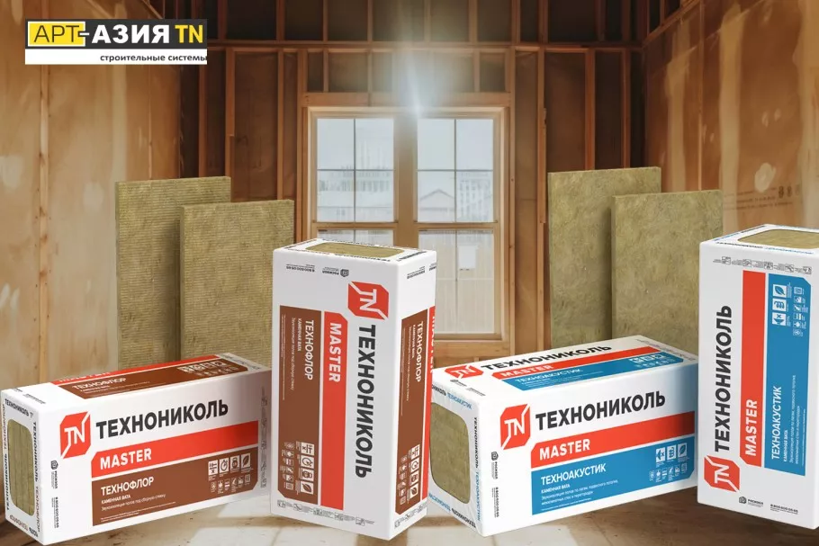 Сохраните тишину и спокойствие в своем доме с каменной ватой ТЕХНОНИКОЛЬ 2