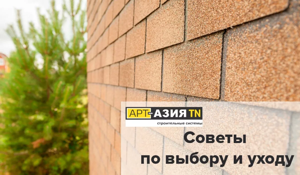 Фасадная плитка Hauberk. Камень или кирпич — что выбрать для идеального фасада 4