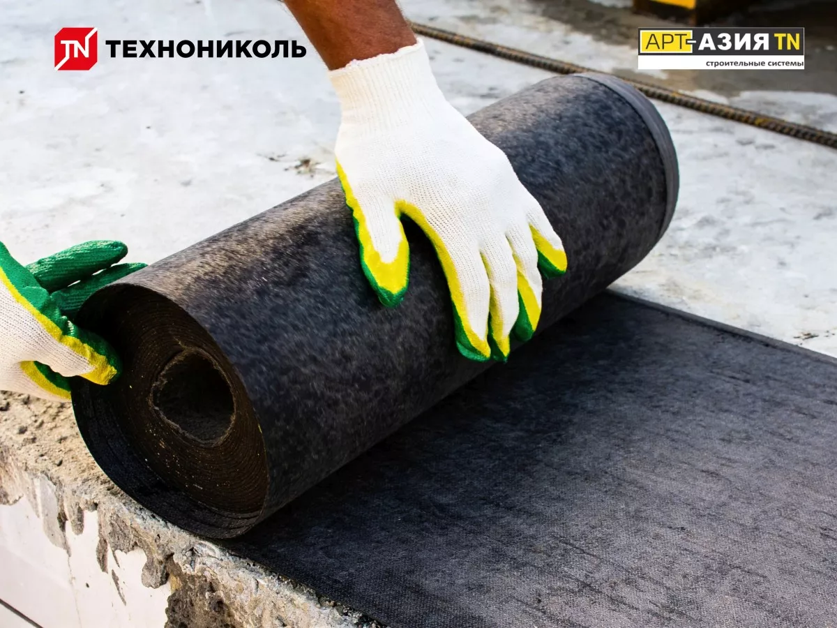 Отсечная гидроизоляция ТЕХНОНИКОЛЬ 3