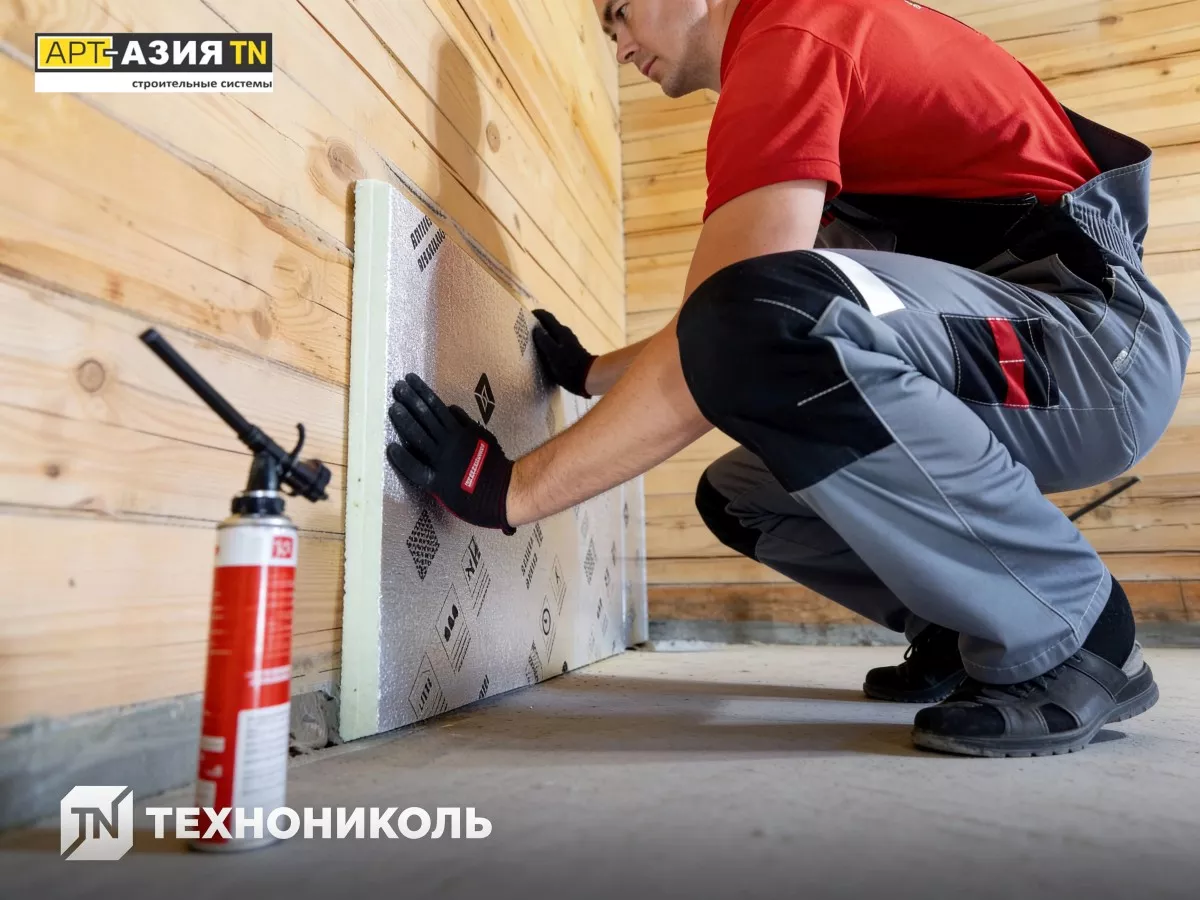 Почему PIR — это революция в теплоизоляции 3