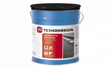 Праймер битумный ТЕХНОНИКОЛЬ №01, ведро 20 л