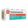 Плиты минераловатные ТЕХНОФАС КОТТЕДЖ 1200х600х50 мм