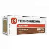 Плиты минераловатные ТЕХНОФЛОР СТАНДАРТ 1200х600х40 мм