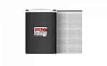 Лента ПВХ Logicbase V-Strip FB 220мм