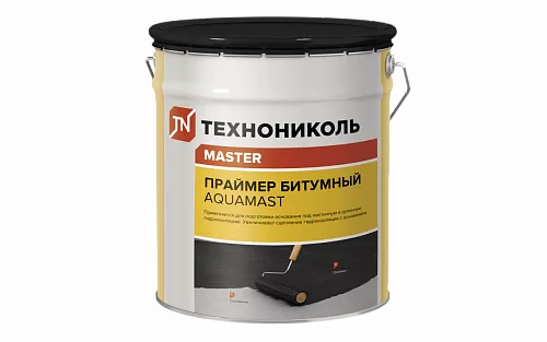 Праймер битумный AquaMast (18 л)