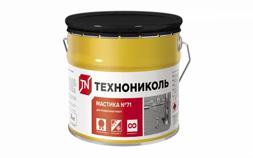 Мастика герметизирующая ТЕХНОНИКОЛЬ №71, ведро 3 кг