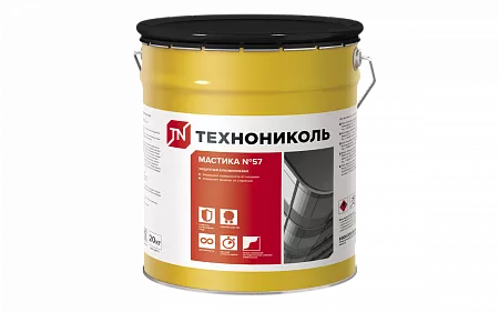 Мастика защитная алюминиевая ТЕХНОНИКОЛЬ №57, ведро 20 кг