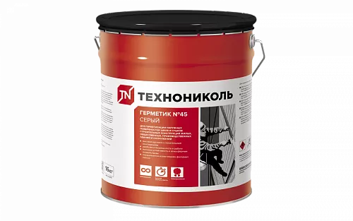 Герметик бутил-каучуковый ТехноНИКОЛЬ №45 (серый), ведро 16 кг