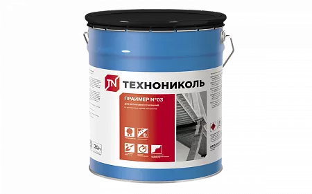 Праймер битумно-полимерный ТЕХНОНИКОЛЬ №03, ведро 20 л