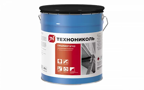 Праймер битумно-полимерный ТЕХНОНИКОЛЬ №03, ведро 20 л