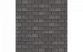 ТЕХНОНИКОЛЬ Гибкая черепица, Модерн, Ледник 4B4X21-3314RUS