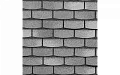 ТЕХНОНИКОЛЬ HAUBERK фасадная плитка, Камень, Сланец 4E4X21-0396RUS