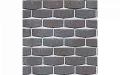 ТЕХНОНИКОЛЬ HAUBERK фасадная плитка, Камень, Кварцит 4E4X21-0397RUS