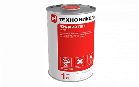 Жидкий ПВХ ТехноНИКОЛЬ серый 1л с флаконом-аппликатором