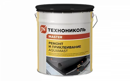 Мастика для ремонта AquaMast (18кг)