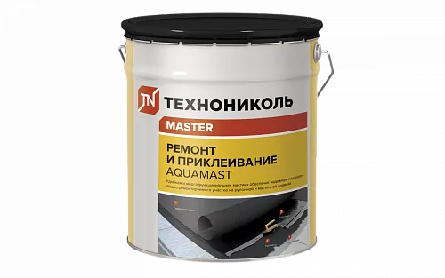Мастика для ремонта AquaMast (18кг)