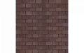 ТЕХНОНИКОЛЬ Гибкая черепица, Модерн, Мрамор 4B4X21-3315RUS